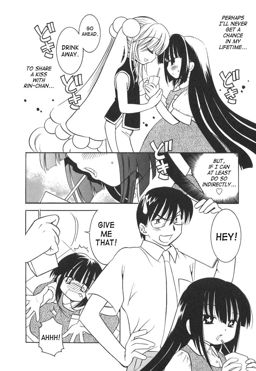 Kodomo no Jikan Chapter 8 page 13 - Chapter 8