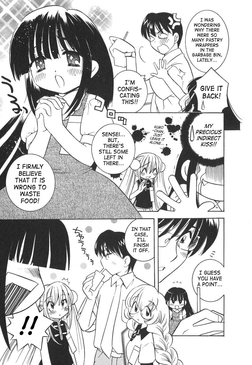 Kodomo no Jikan Chapter 8 page 14 - Chapter 8