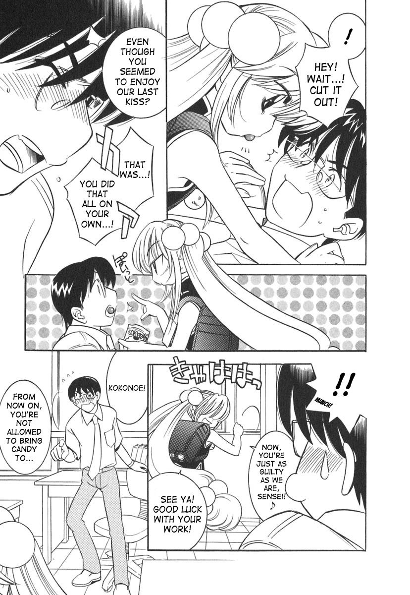 Kodomo no Jikan Chapter 8 page 18 - Chapter 8