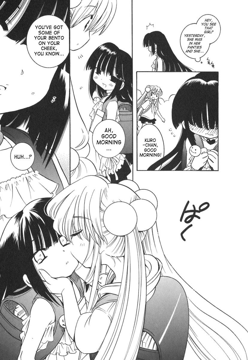 Kodomo no Jikan Chapter 8 page 20 - Chapter 8