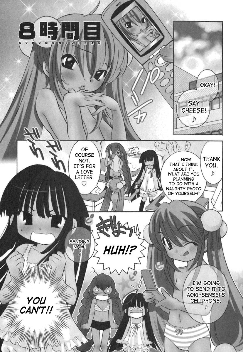 Kodomo no Jikan Chapter 8 page 8 - Chapter 8