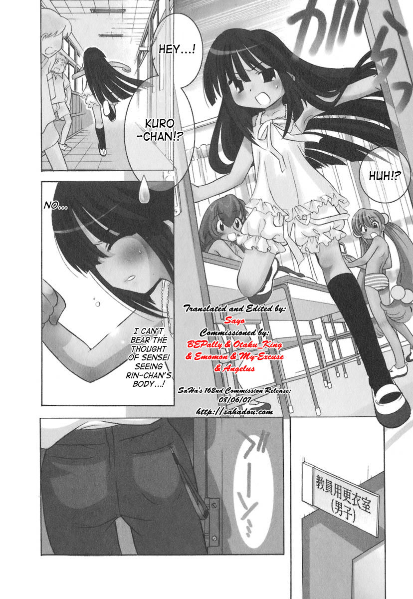 Kodomo no Jikan Chapter 8 page 9 - Chapter 8