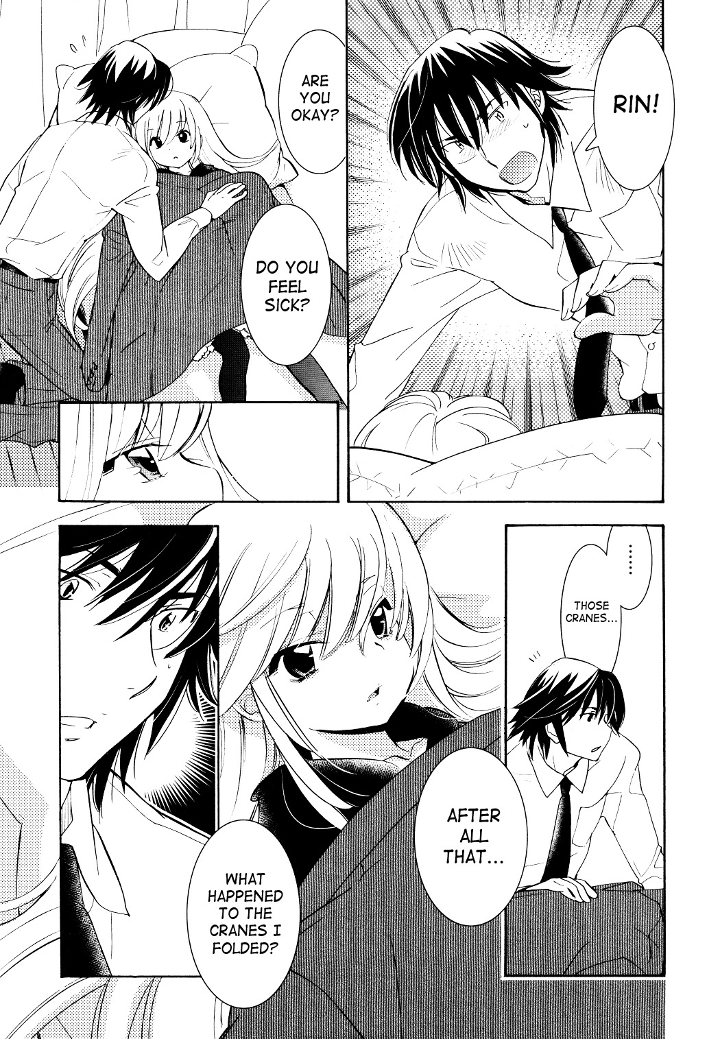 Kodomo no Jikan Chapter 80 page 13 - Chapter 80