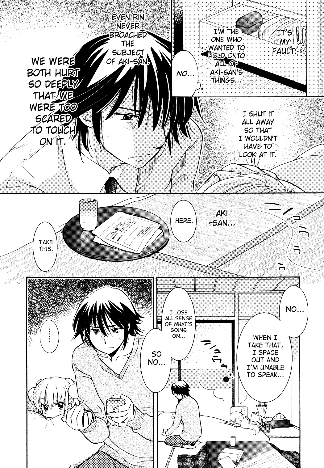Kodomo no Jikan Chapter 80 page 2 - Chapter 80