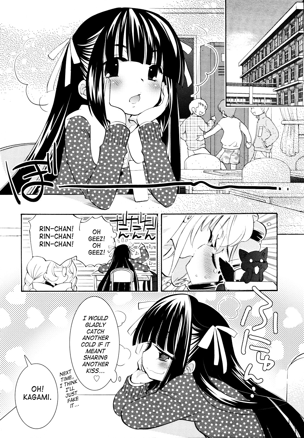 Kodomo no Jikan Chapter 80 page 22 - Chapter 80