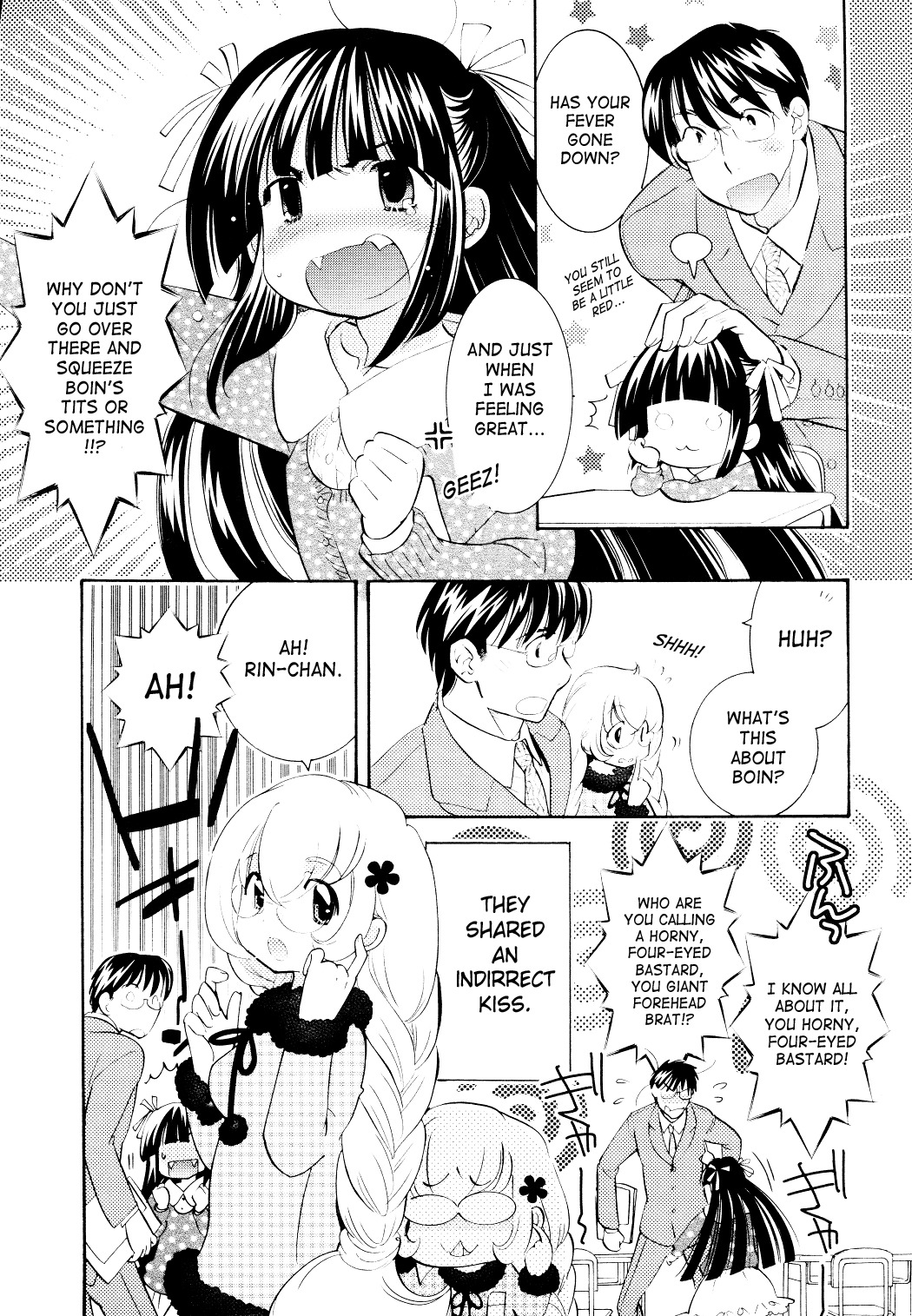 Kodomo no Jikan Chapter 80 page 23 - Chapter 80