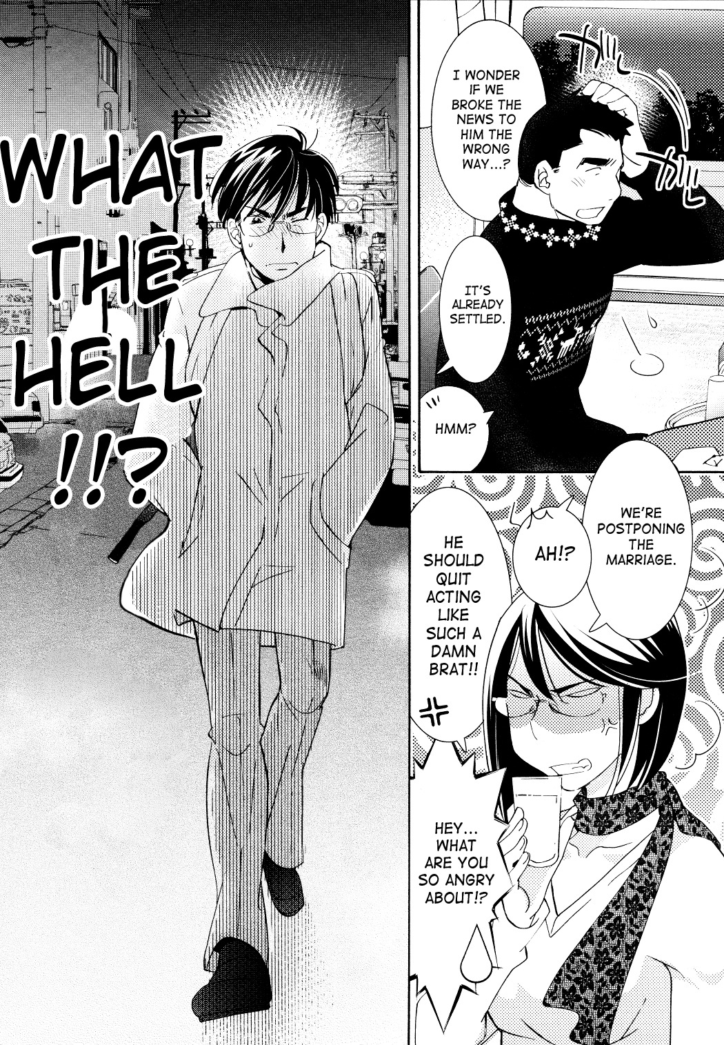 Kodomo no Jikan Chapter 81 page 15 - Chapter 81
