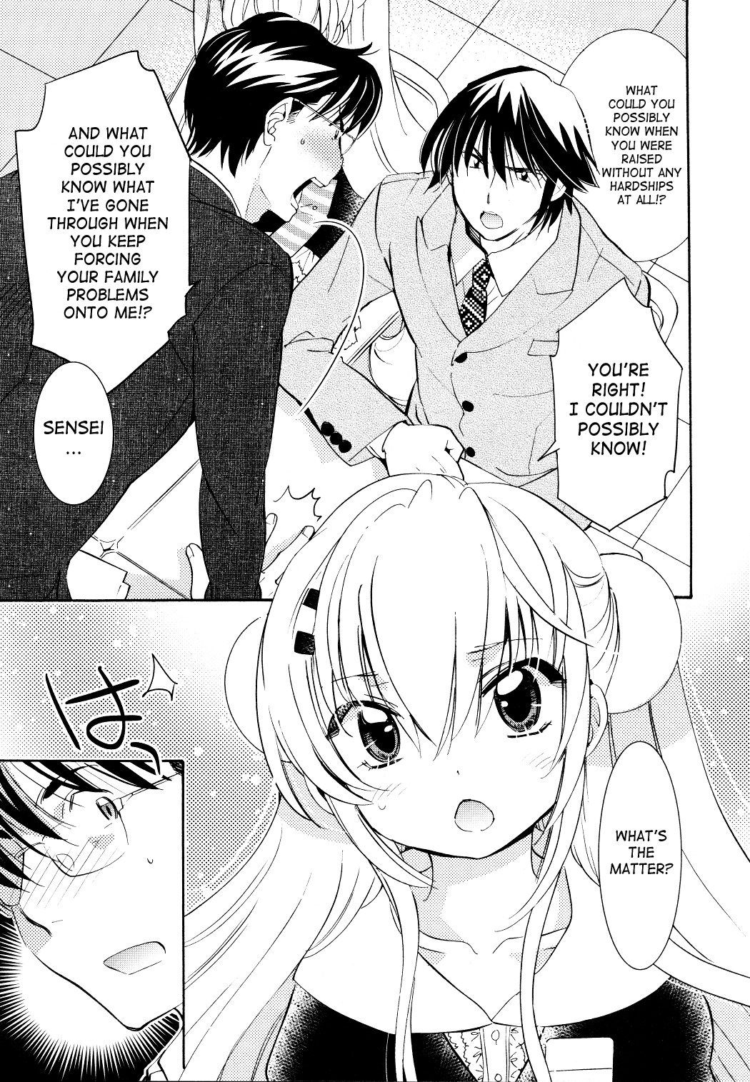 Kodomo no Jikan Chapter 81 page 20 - Chapter 81