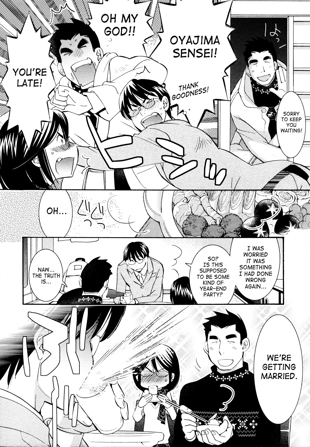 Kodomo no Jikan Chapter 81 page 9 - Chapter 81