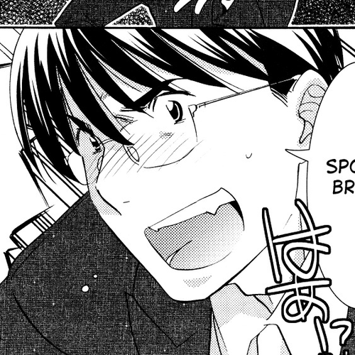 Kodomo no Jikan Chapter 81 cover