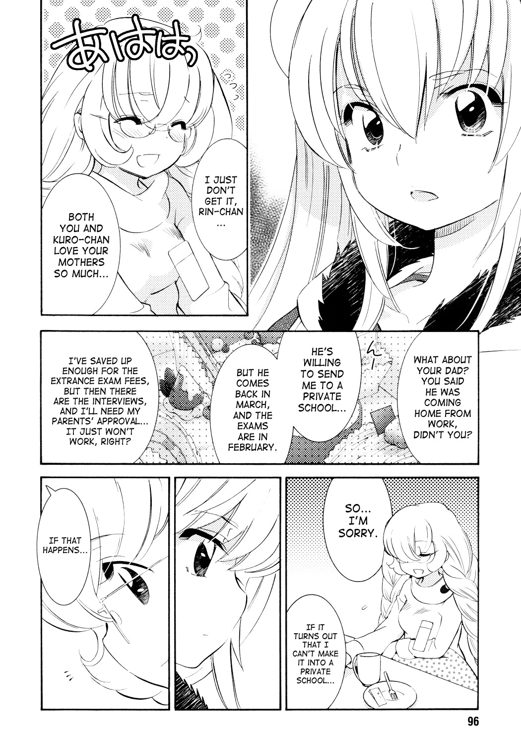 Kodomo no Jikan Chapter 82 page 10 - Chapter 82
