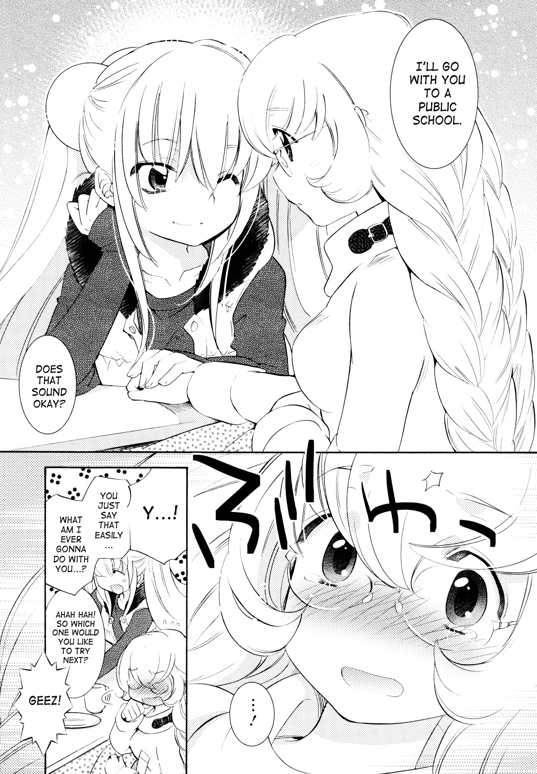 Kodomo no Jikan Chapter 82 page 11 - Chapter 82