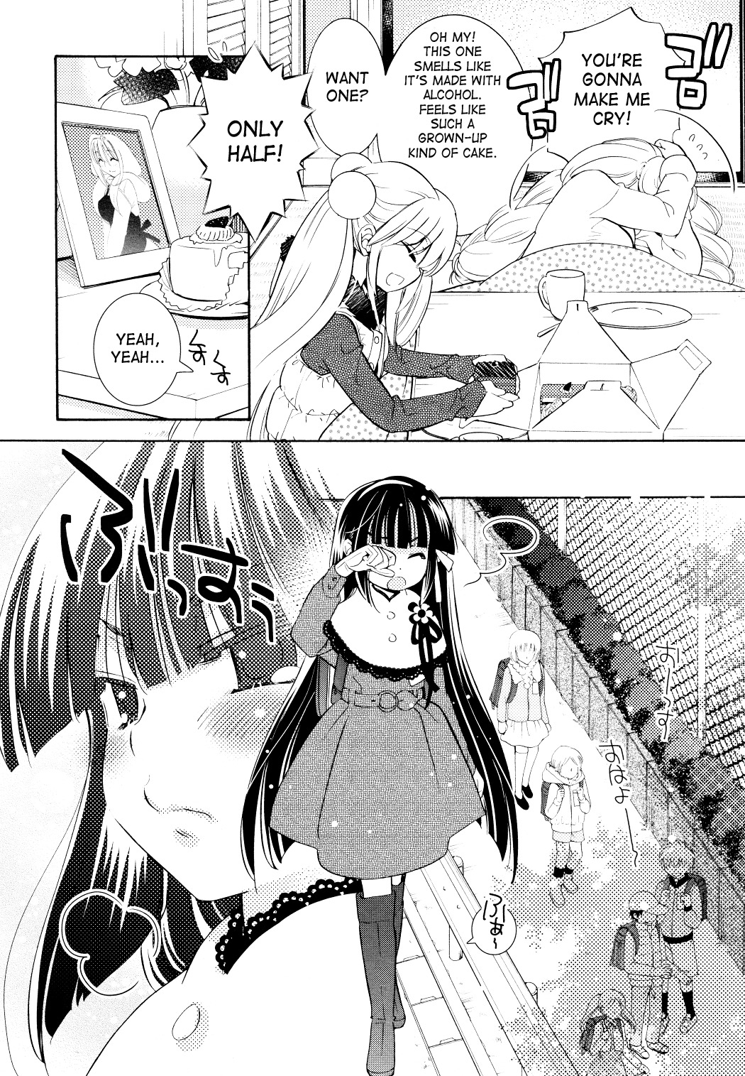 Kodomo no Jikan Chapter 82 page 12 - Chapter 82