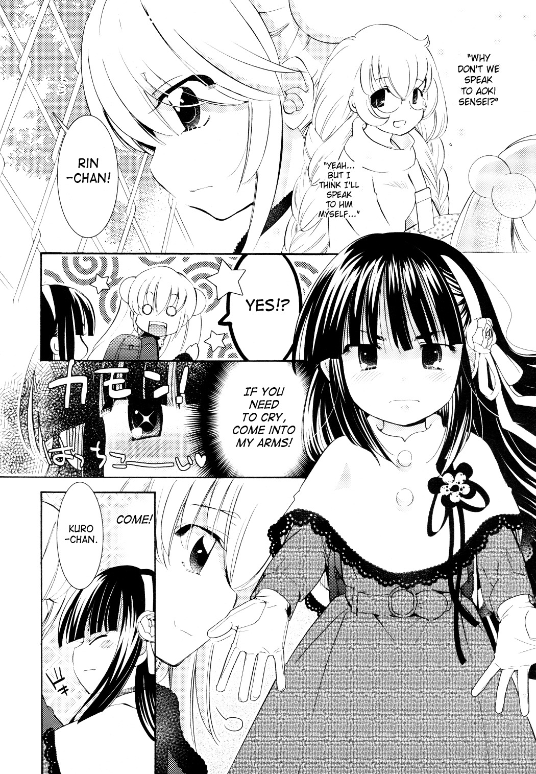 Kodomo no Jikan Chapter 82 page 14 - Chapter 82