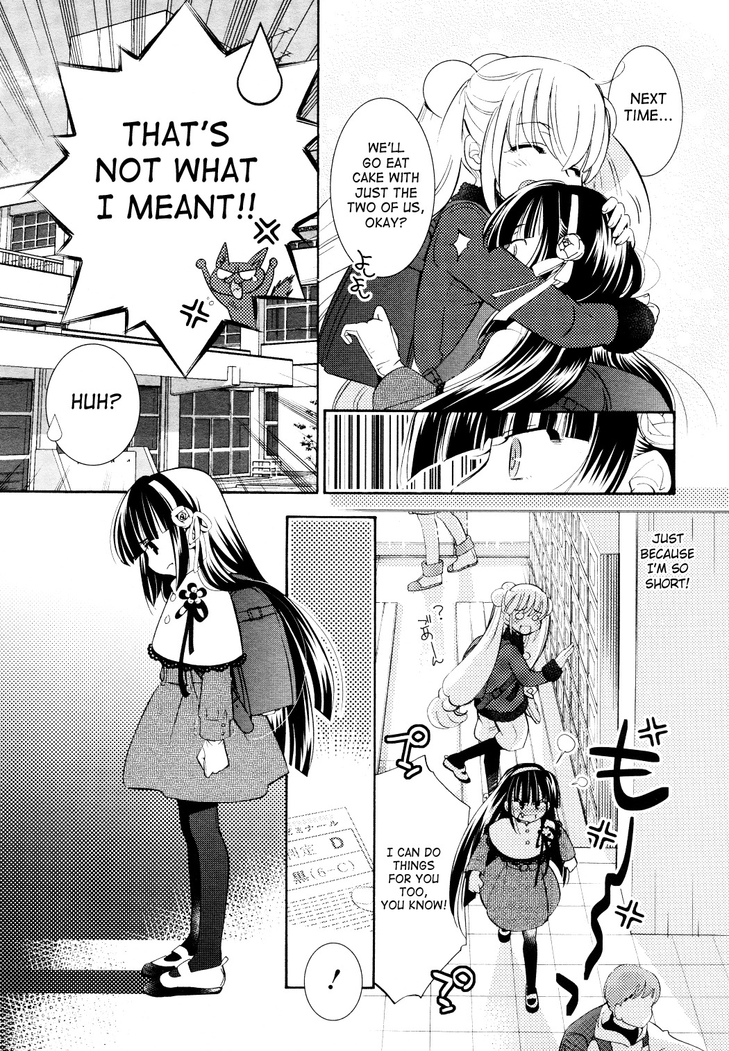 Kodomo no Jikan Chapter 82 page 15 - Chapter 82