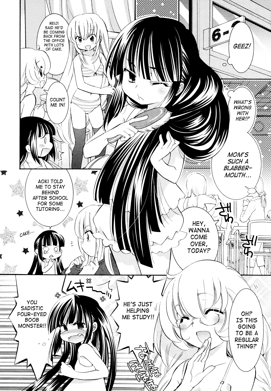 Kodomo no Jikan Chapter 82 page 2 - Chapter 82