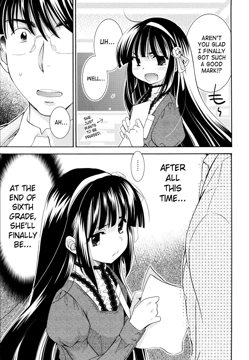Kodomo no Jikan Chapter 82 page 21 - Chapter 82