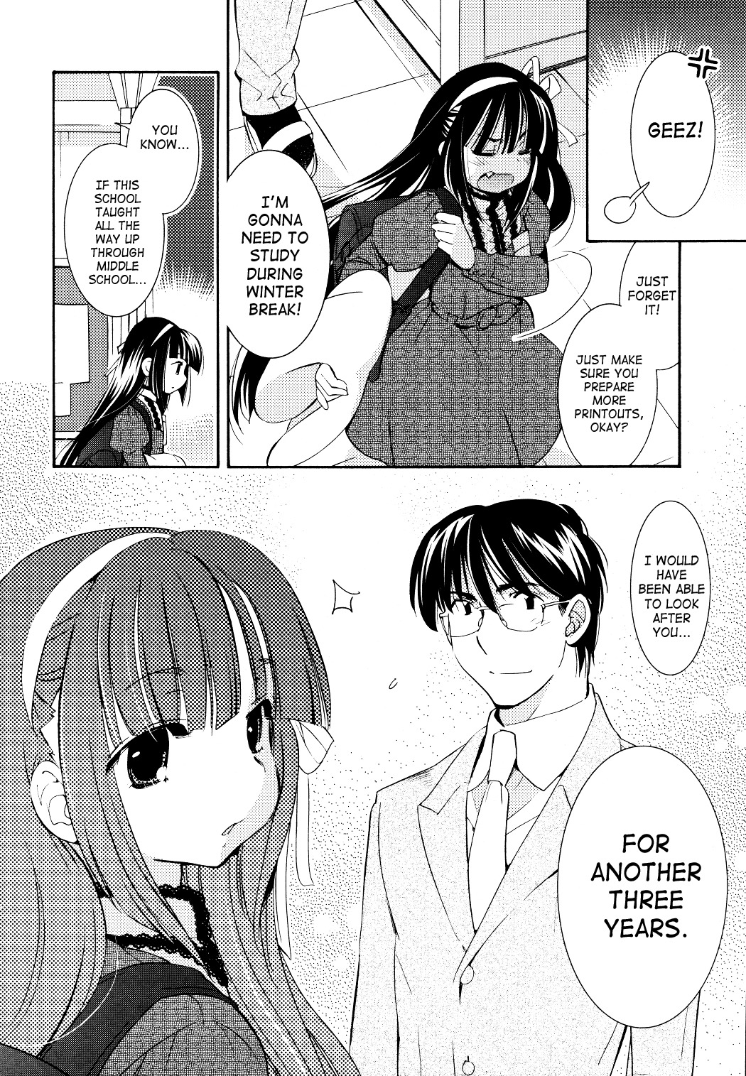 Kodomo no Jikan Chapter 82 page 22 - Chapter 82