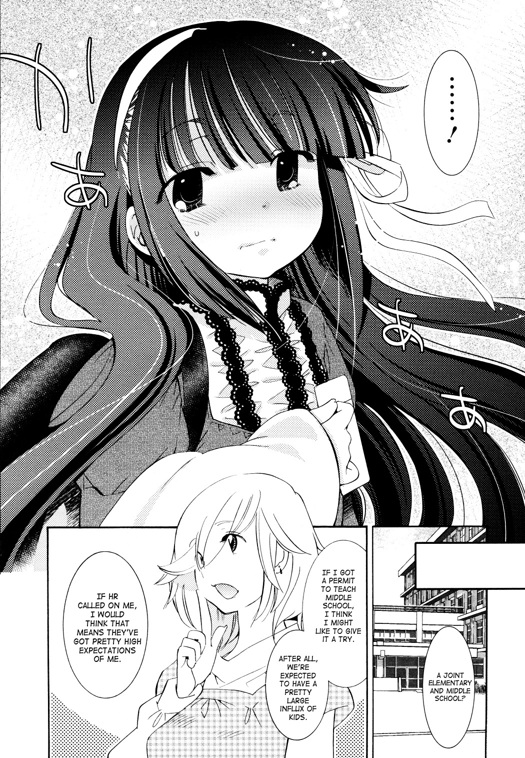 Kodomo no Jikan Chapter 82 page 23 - Chapter 82