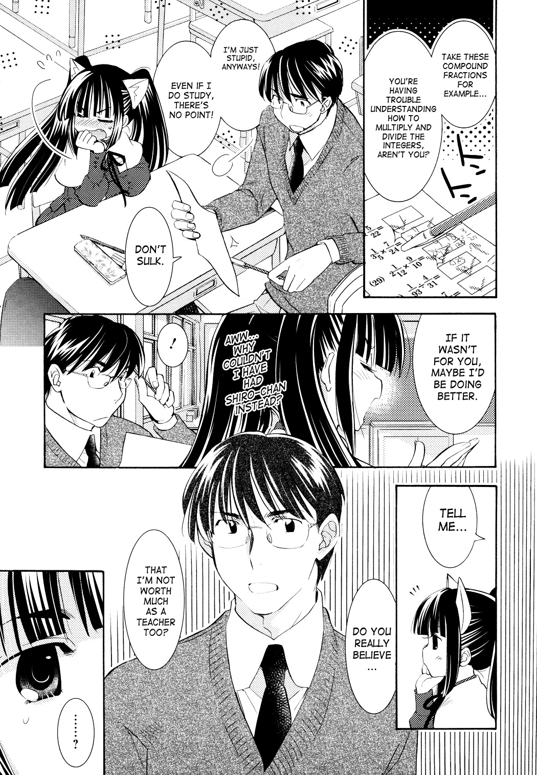 Kodomo no Jikan Chapter 82 page 5 - Chapter 82