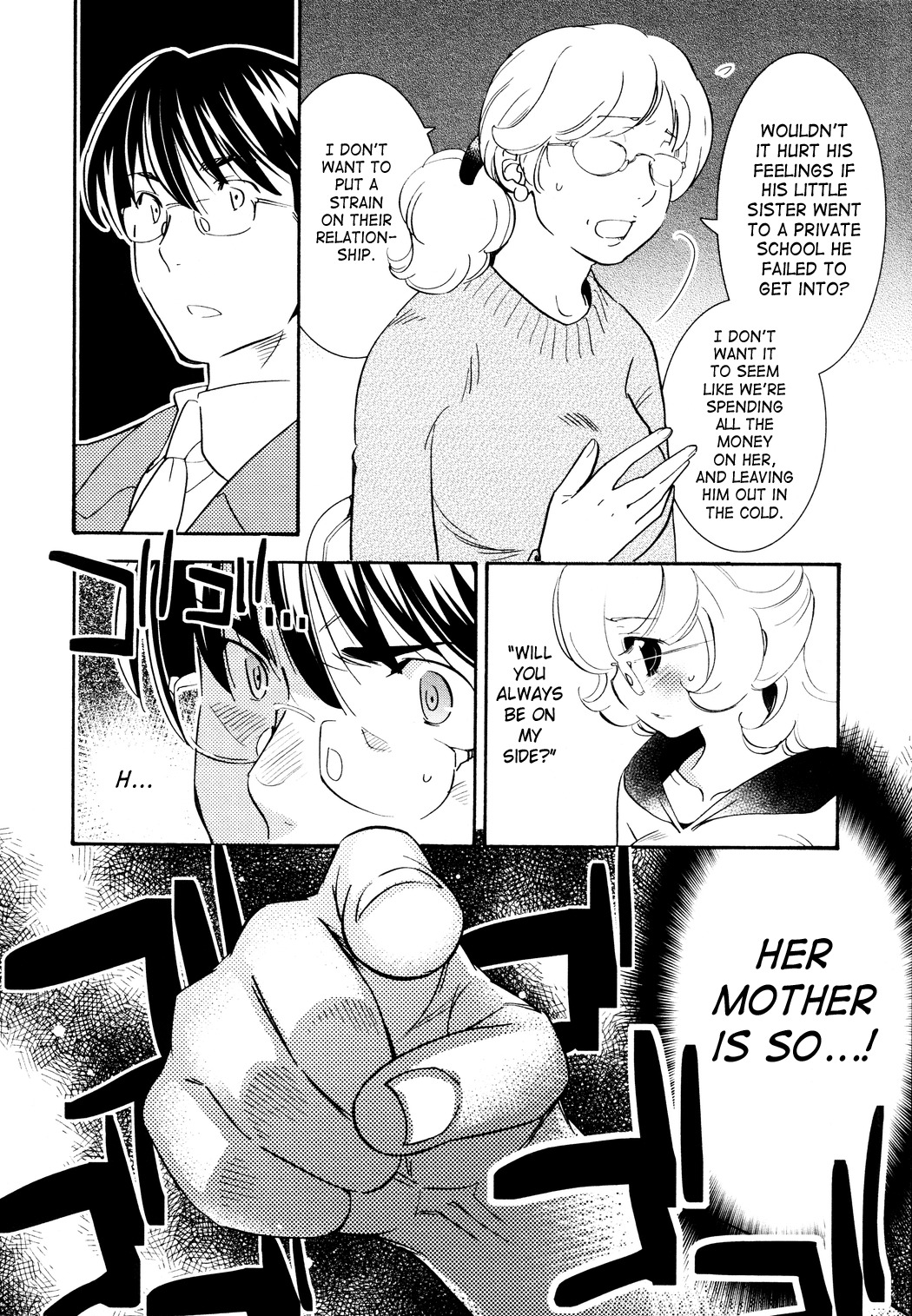 Kodomo no Jikan Chapter 83 page 10 - Chapter 83