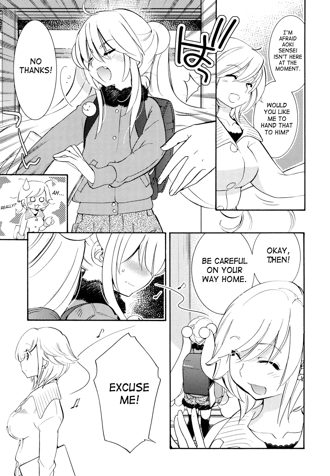 Kodomo no Jikan Chapter 83 page 13 - Chapter 83