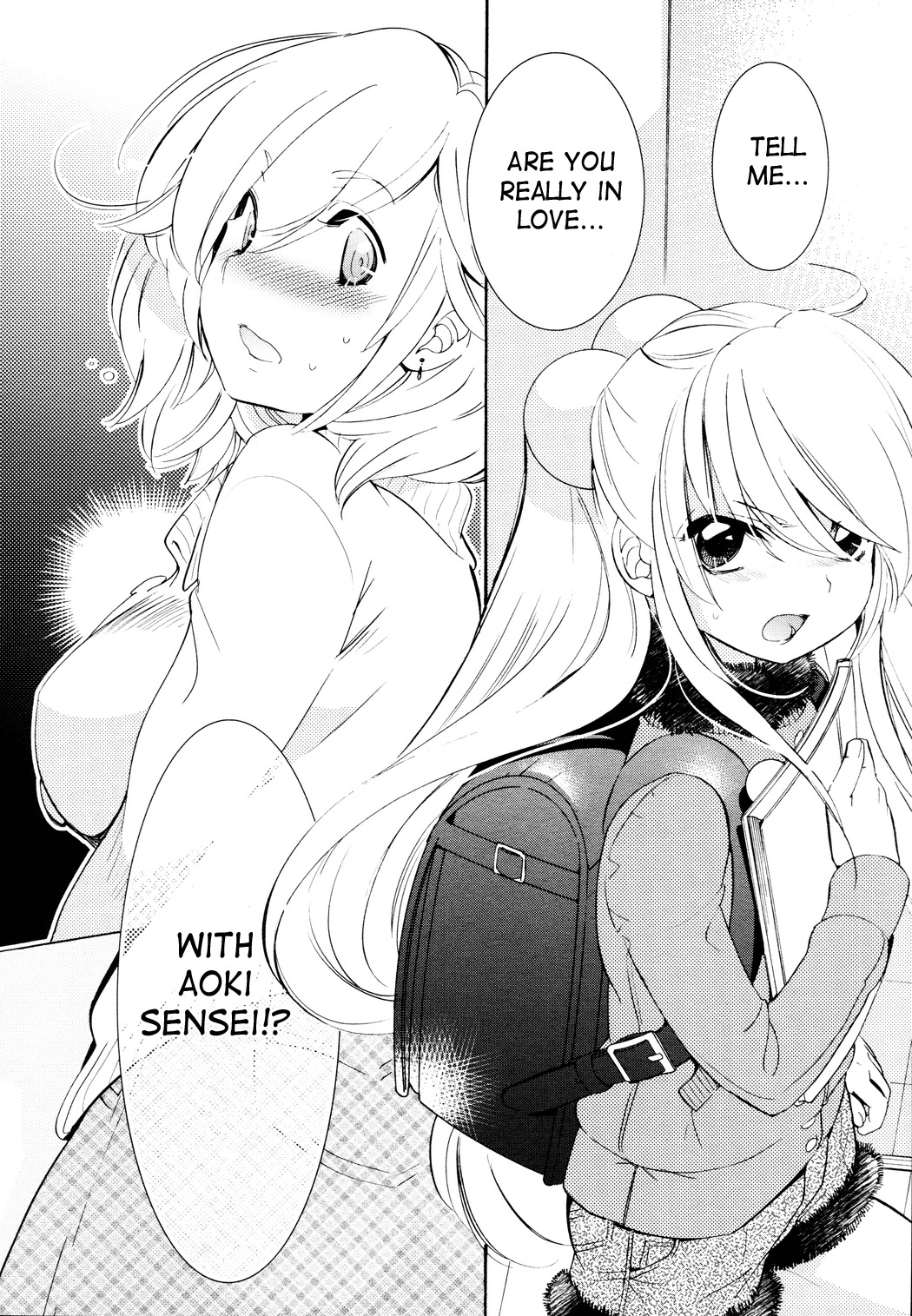 Kodomo no Jikan Chapter 83 page 14 - Chapter 83