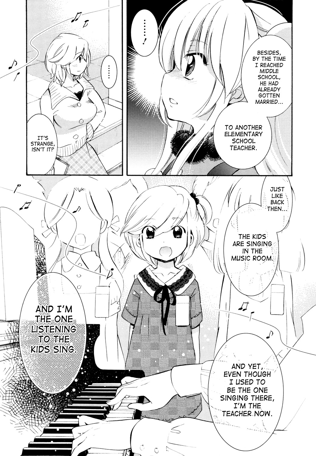 Kodomo no Jikan Chapter 83 page 17 - Chapter 83