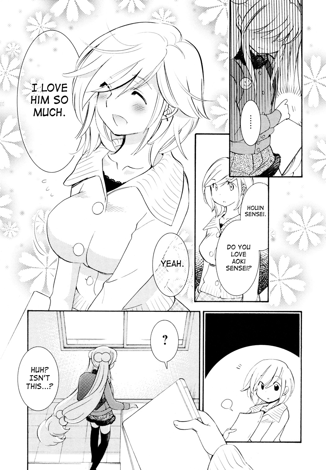 Kodomo no Jikan Chapter 83 page 19 - Chapter 83