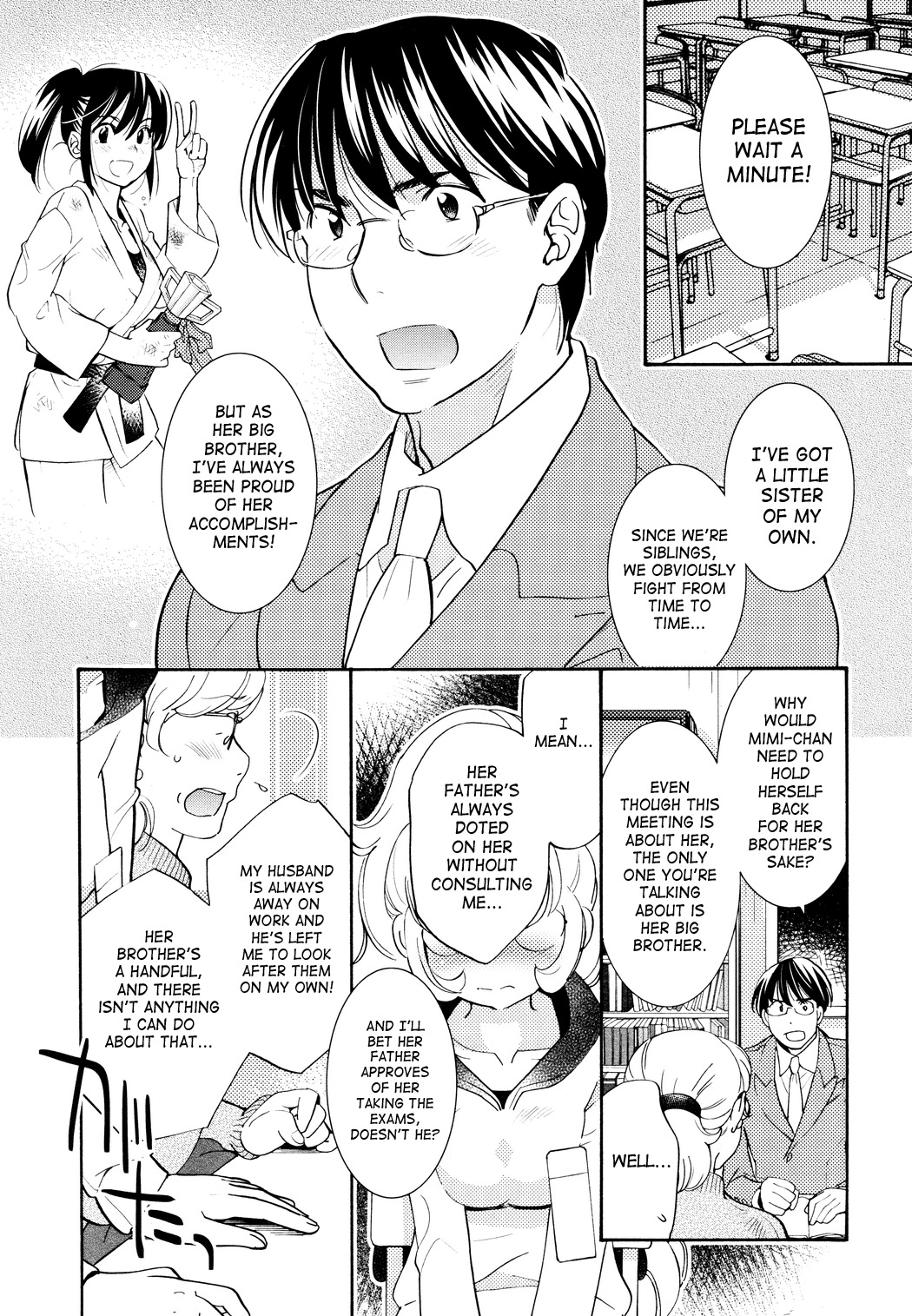 Kodomo no Jikan Chapter 83 page 21 - Chapter 83