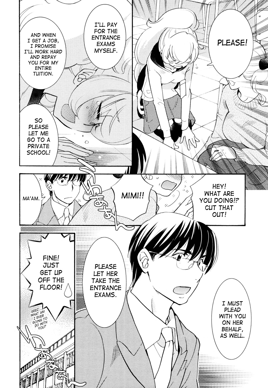 Kodomo no Jikan Chapter 83 page 22 - Chapter 83