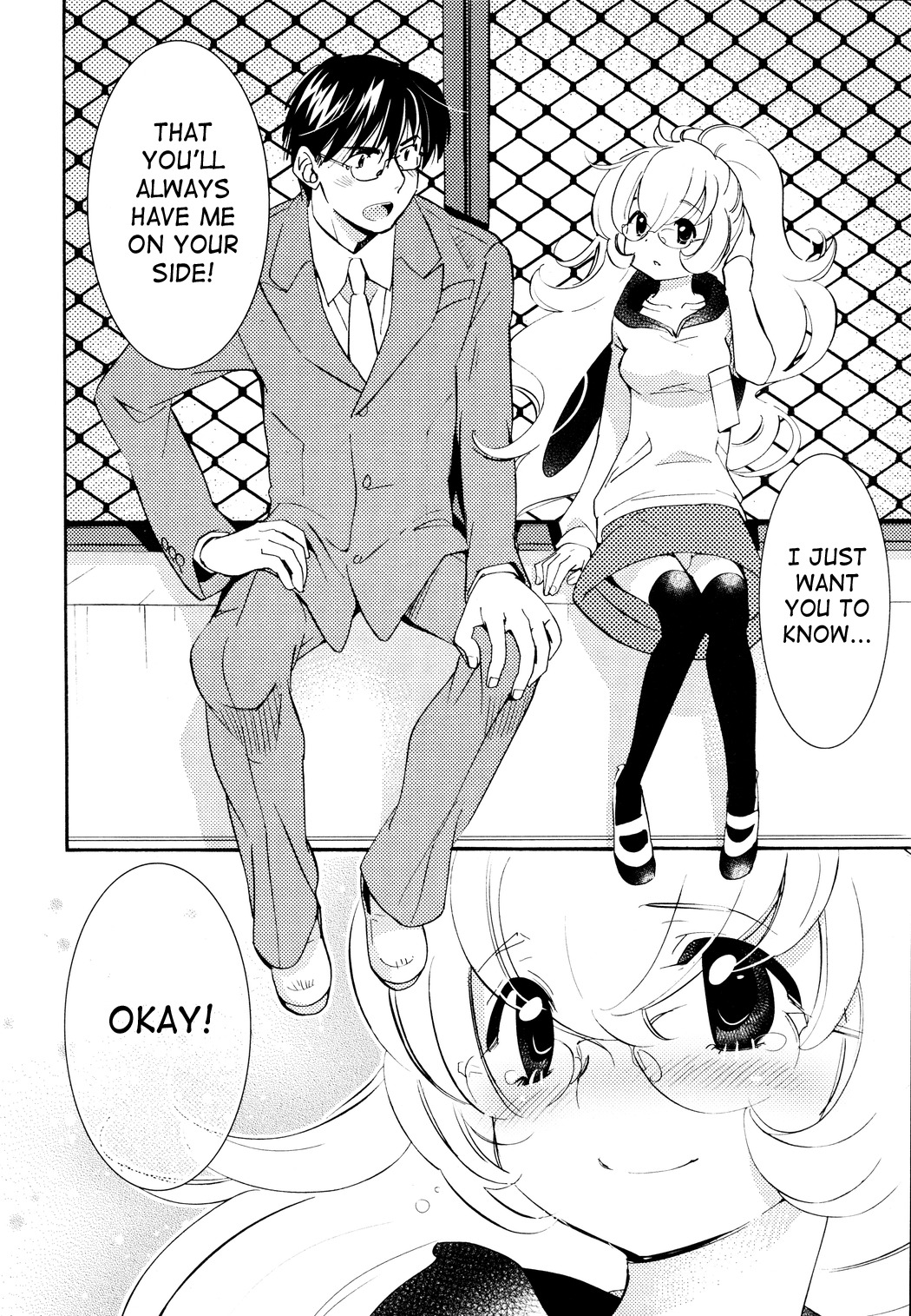Kodomo no Jikan Chapter 83 page 24 - Chapter 83