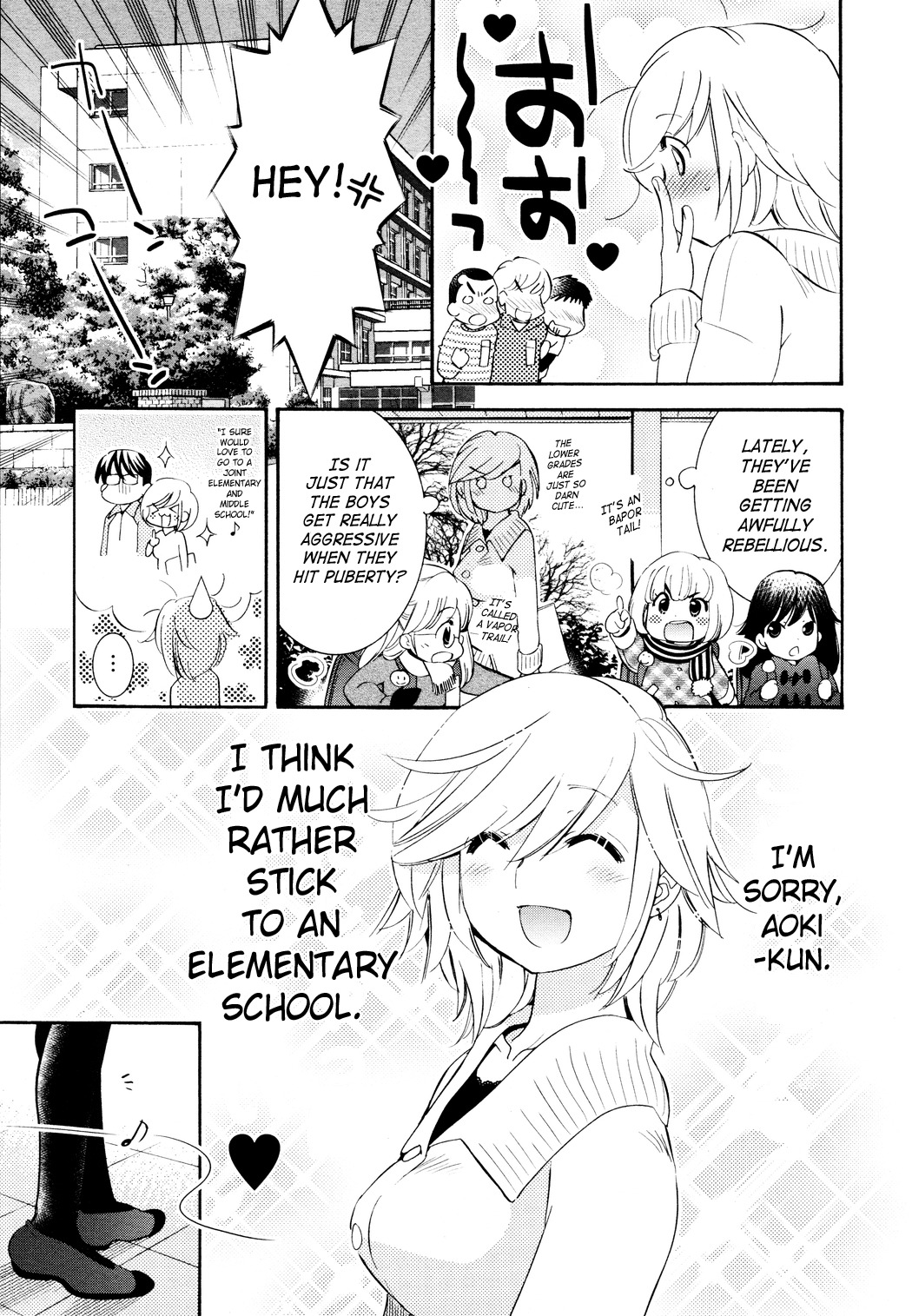 Kodomo no Jikan Chapter 83 page 3 - Chapter 83