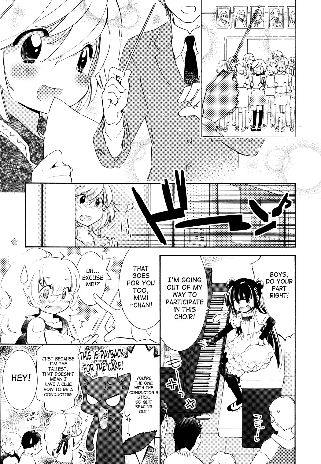 Kodomo no Jikan Chapter 83 page 5 - Chapter 83