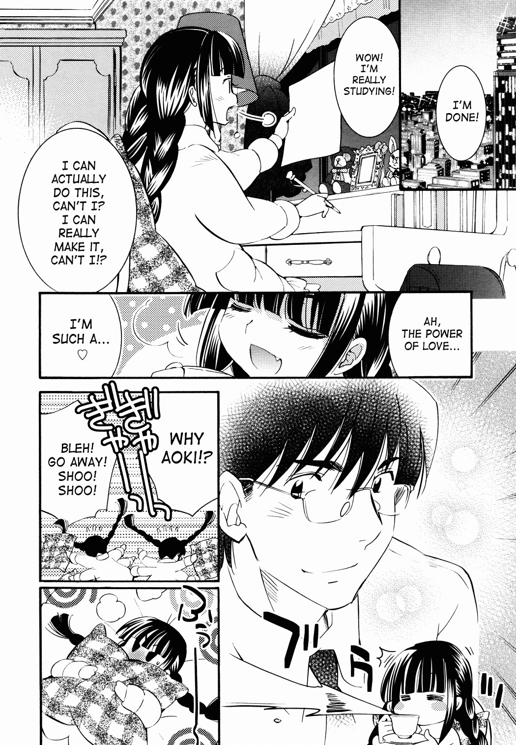 Kodomo no Jikan Chapter 84 page 15 - Chapter 84