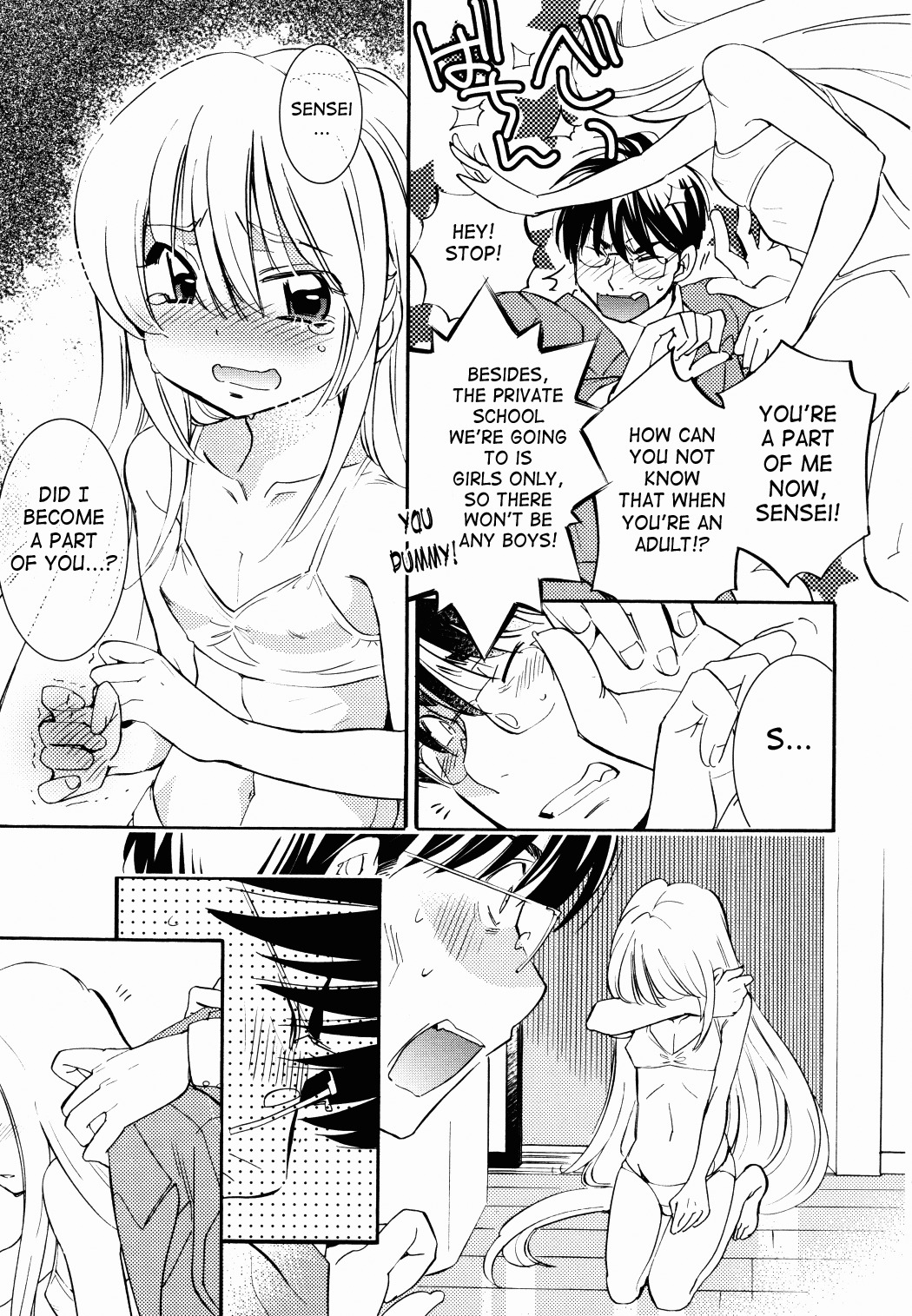 Kodomo no Jikan Chapter 84 page 20 - Chapter 84