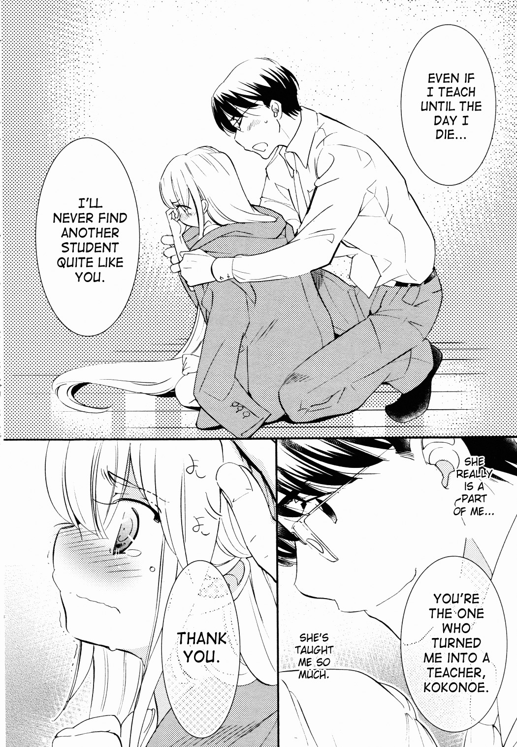 Kodomo no Jikan Chapter 84 page 21 - Chapter 84