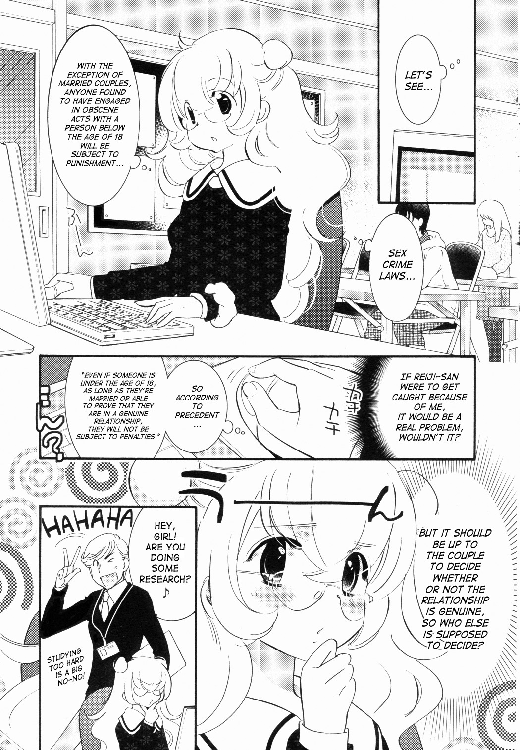 Kodomo no Jikan Chapter 84 page 24 - Chapter 84