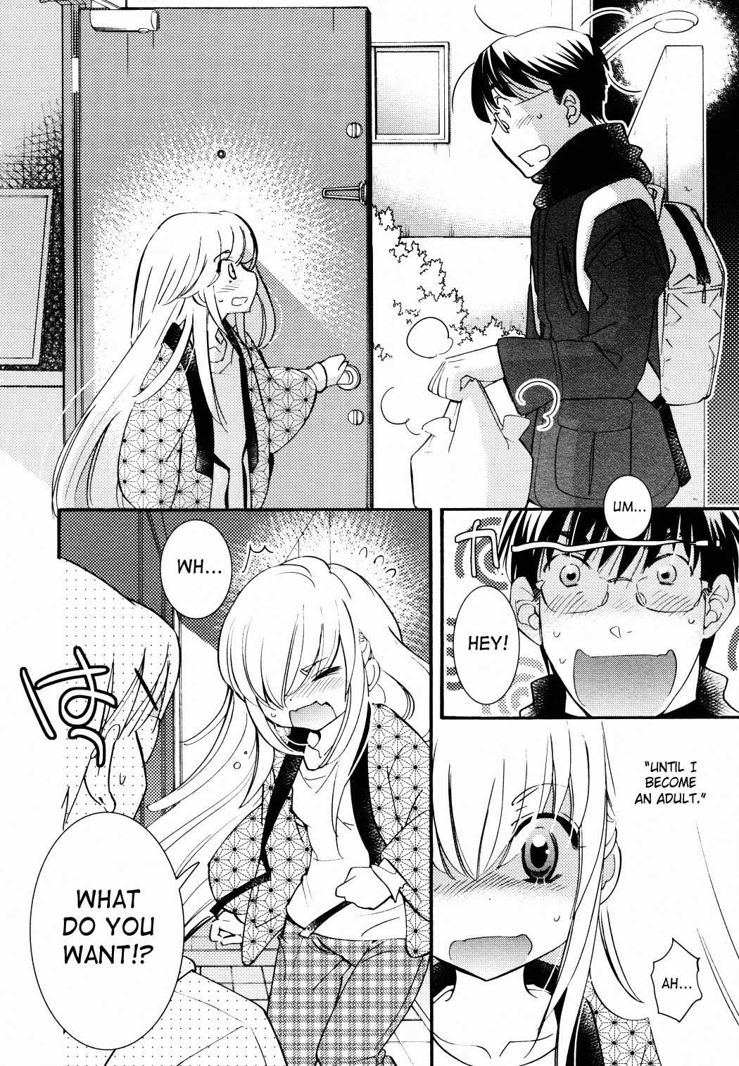 Kodomo no Jikan Chapter 84 page 5 - Chapter 84