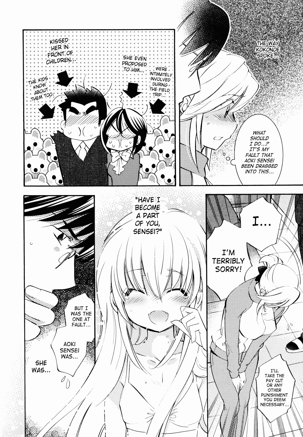 Kodomo no Jikan Chapter 85 page 10 - Chapter 85