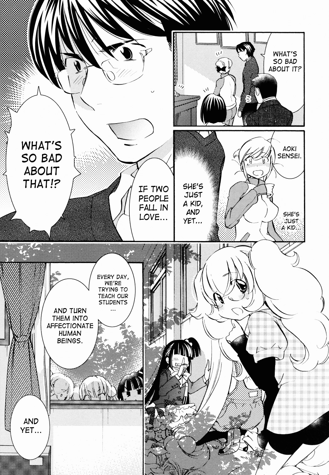Kodomo no Jikan Chapter 85 page 11 - Chapter 85