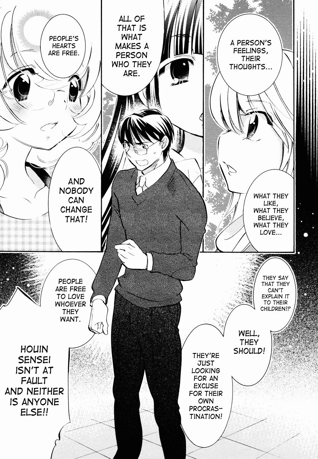 Kodomo no Jikan Chapter 85 page 13 - Chapter 85