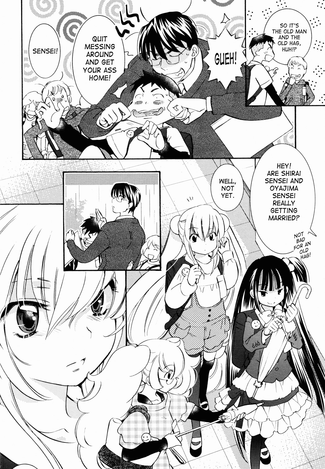 Kodomo no Jikan Chapter 85 page 18 - Chapter 85
