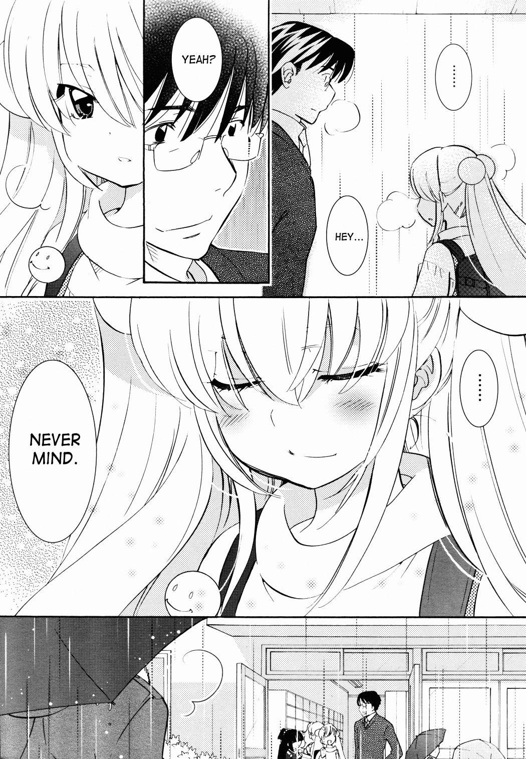 Kodomo no Jikan Chapter 85 page 19 - Chapter 85