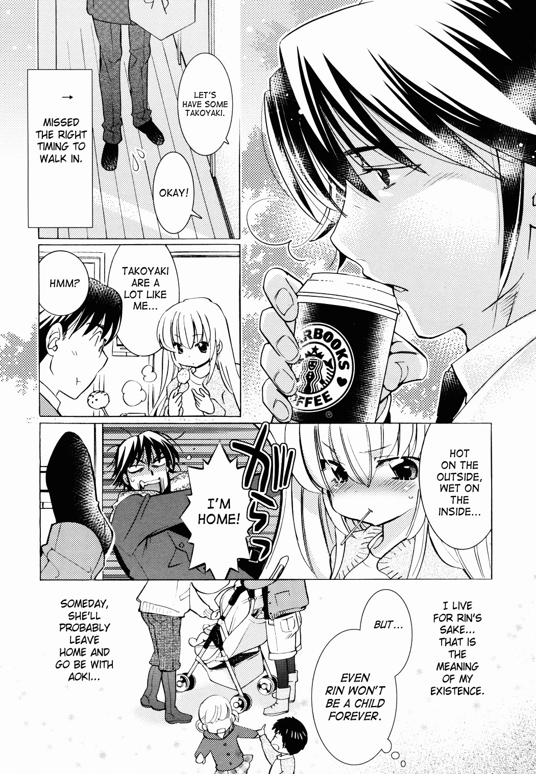 Kodomo no Jikan Chapter 85 page 2 - Chapter 85