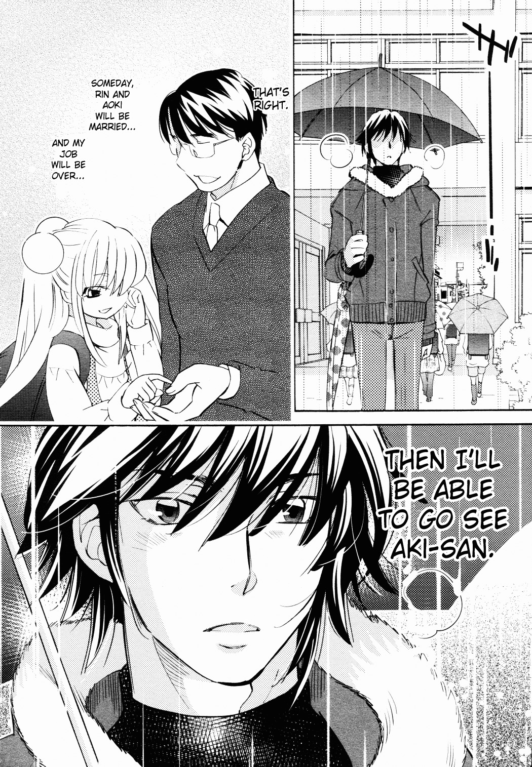Kodomo no Jikan Chapter 85 page 20 - Chapter 85