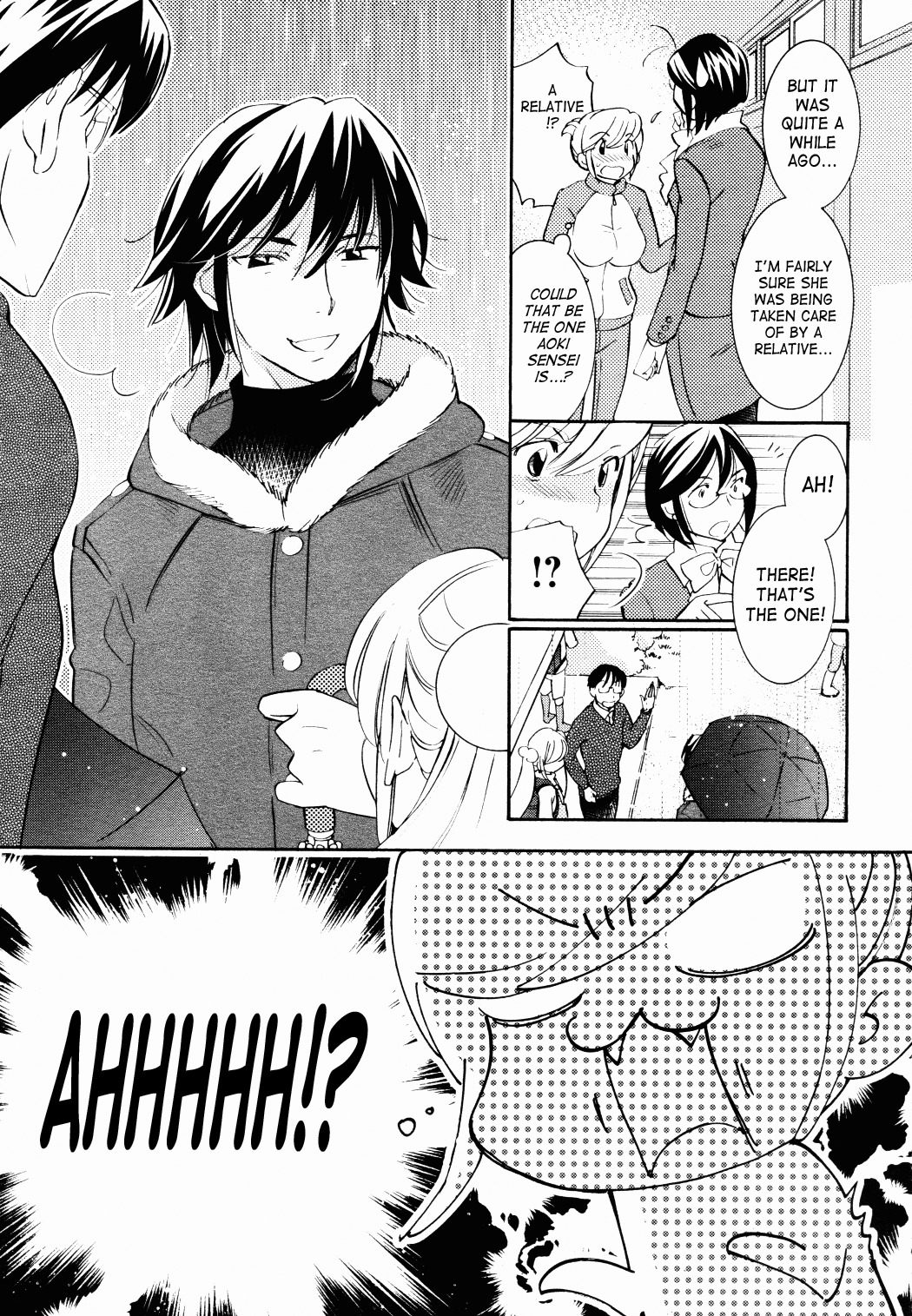 Kodomo no Jikan Chapter 85 page 21 - Chapter 85