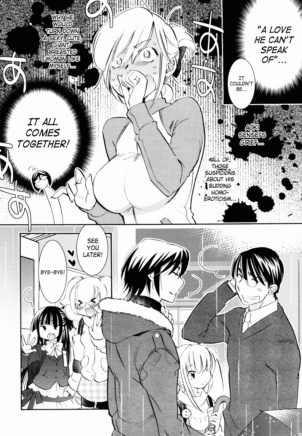 Kodomo no Jikan Chapter 85 page 22 - Chapter 85