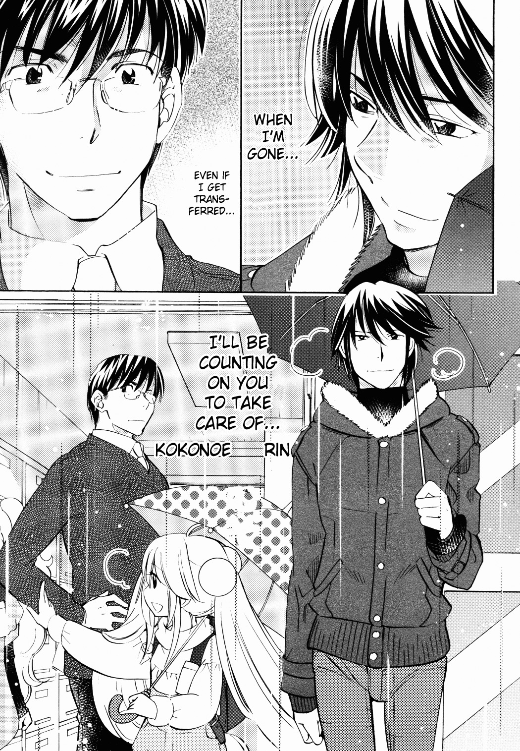 Kodomo no Jikan Chapter 85 page 23 - Chapter 85