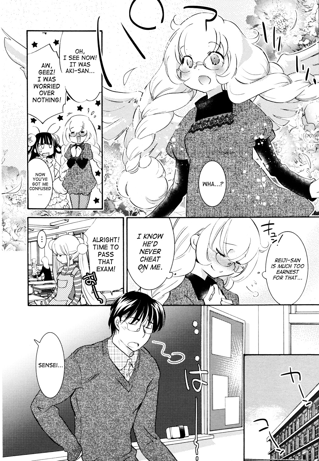 Kodomo no Jikan Chapter 86 page 12 - Chapter 86